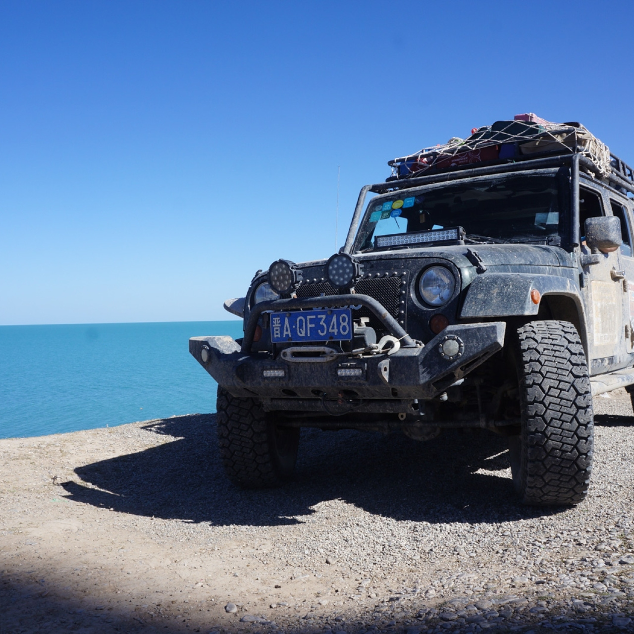 BAGAŻNIK DACHOWY Z KOSZEM PARAMOUNT AUTOMOTIVE JEEP WRANGLER 4D